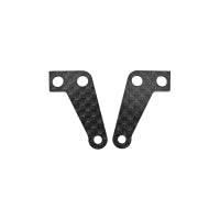 Awesomatix AM23-RC Rear Steering Arm Carbon x 2
