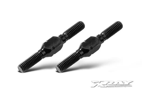 ALU ADJ. TURNBUCKLE L/R 26 MM - SWISS 7075 T6 (2), X303212