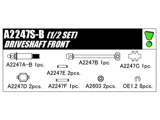 Mugen Seiki Front Drive Shaft Set (1)