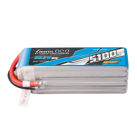 Gens Ace 5100mAh 6S 80C LiPo battery ( F5B )
