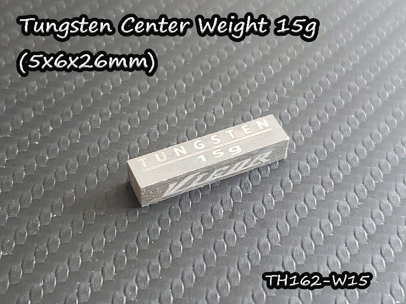 Vigor Tungsten Center Weight 15g 5,0 x 6,0 x 26,0mm